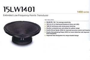  (Артикул: SPEAKER_15LW1401) Тэги: 