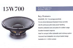  (Артикул: SPEAKER_15W700) Тэги: 